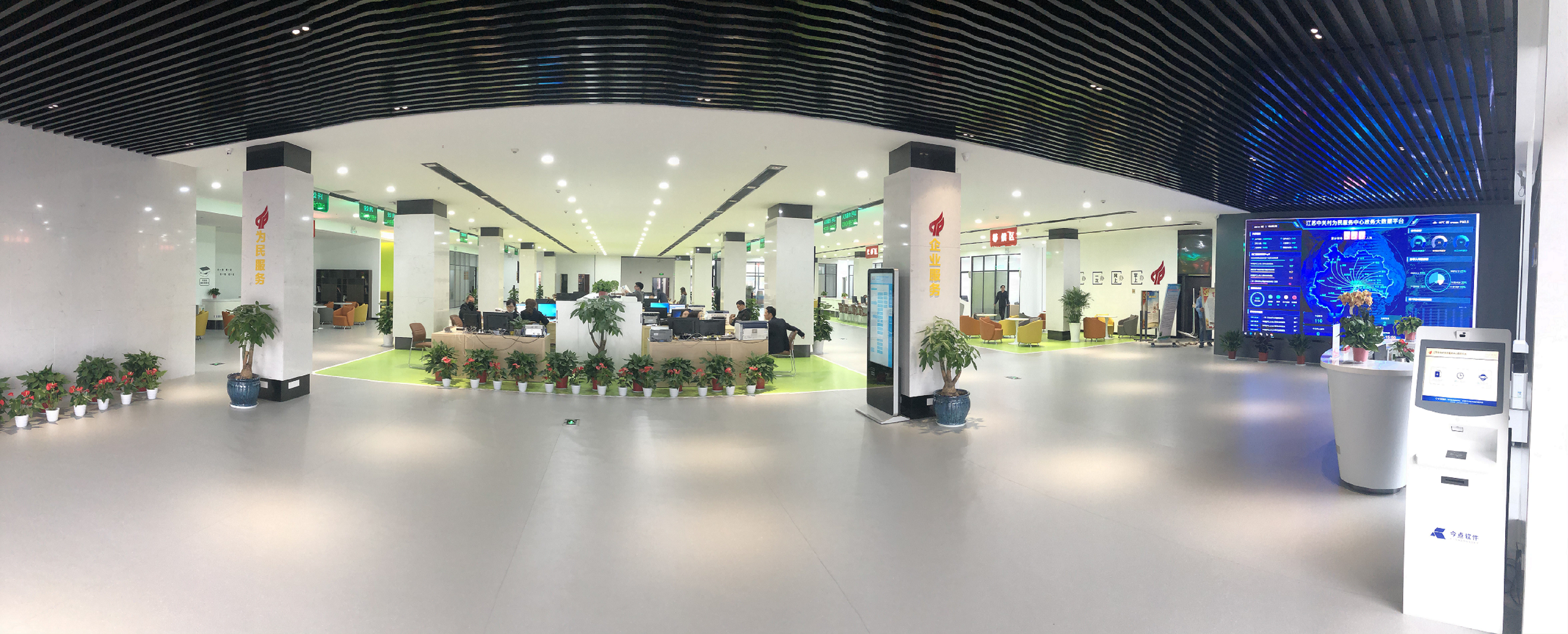 昆仑街道为民服务中心进门全景图.png 昆仑街道为民服务中心进门全景图.png