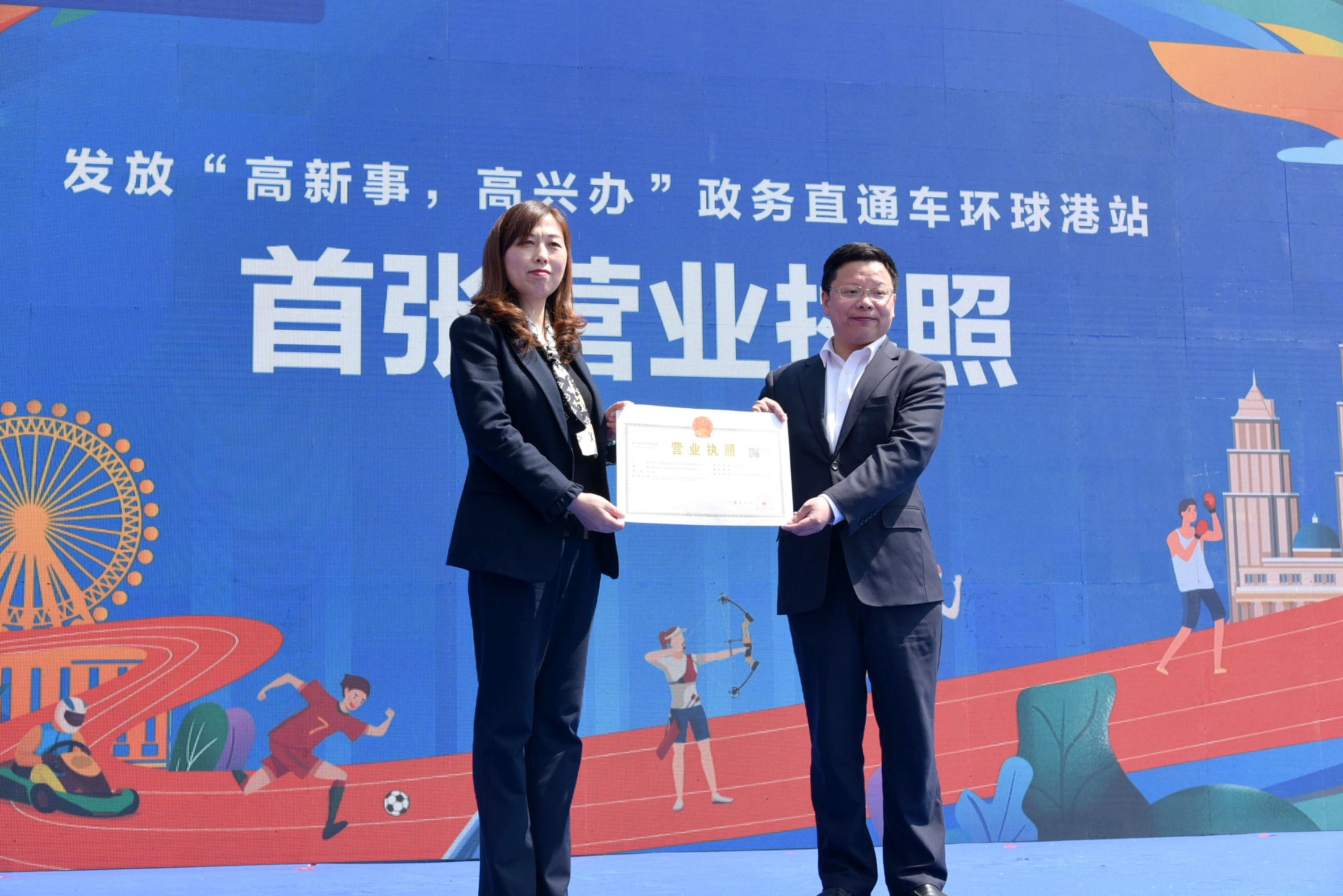 DSC_1142.jpg DSC_1142.jpg