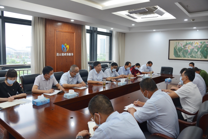 江苏政务服务管理办公室 市县动态 连云港市政务办传达贯彻省市会议