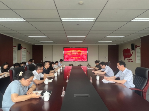 大讨论 压缩.jpg