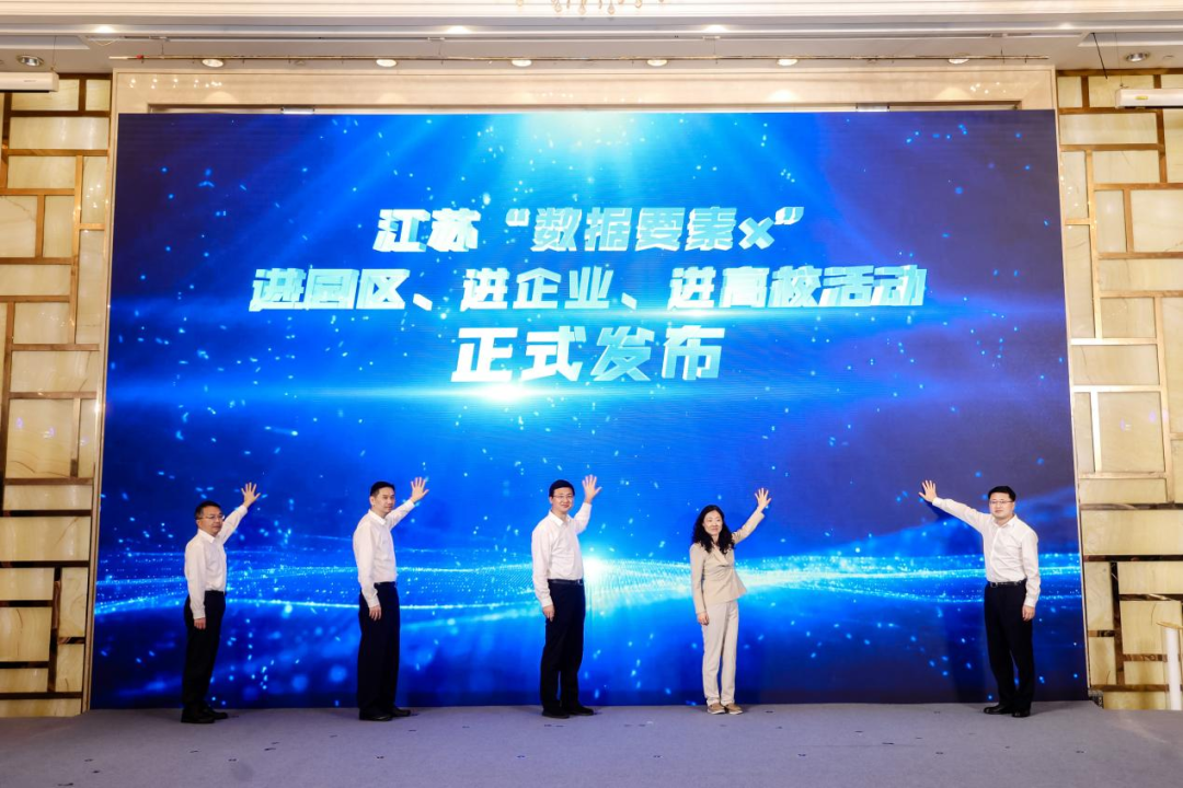 图二20260604.png