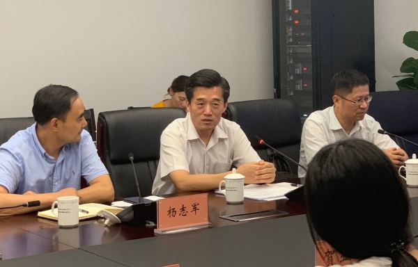 江苏政务服务管理办公室 要闻动态 省政务办召开全省政务服务管理系统