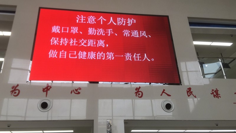 江苏政务服务管理办公室 市县动态 淮安市洪泽政务服务系统战"疫"不
