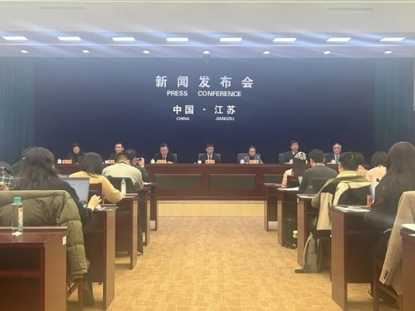 江苏发布“人工智能+”行动方案