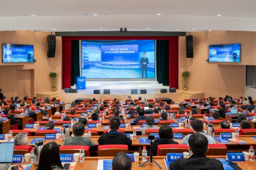 2025年全省数字消费供需对接活动在南通成功举办